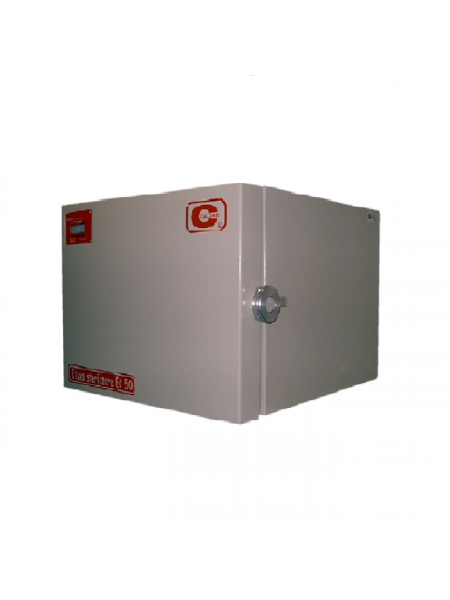 Sterilizator cu aer cald EC50